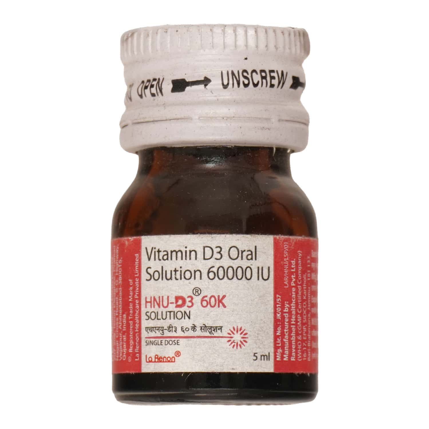 HNU-D3 60K SOLUTION – Cholecalciferol