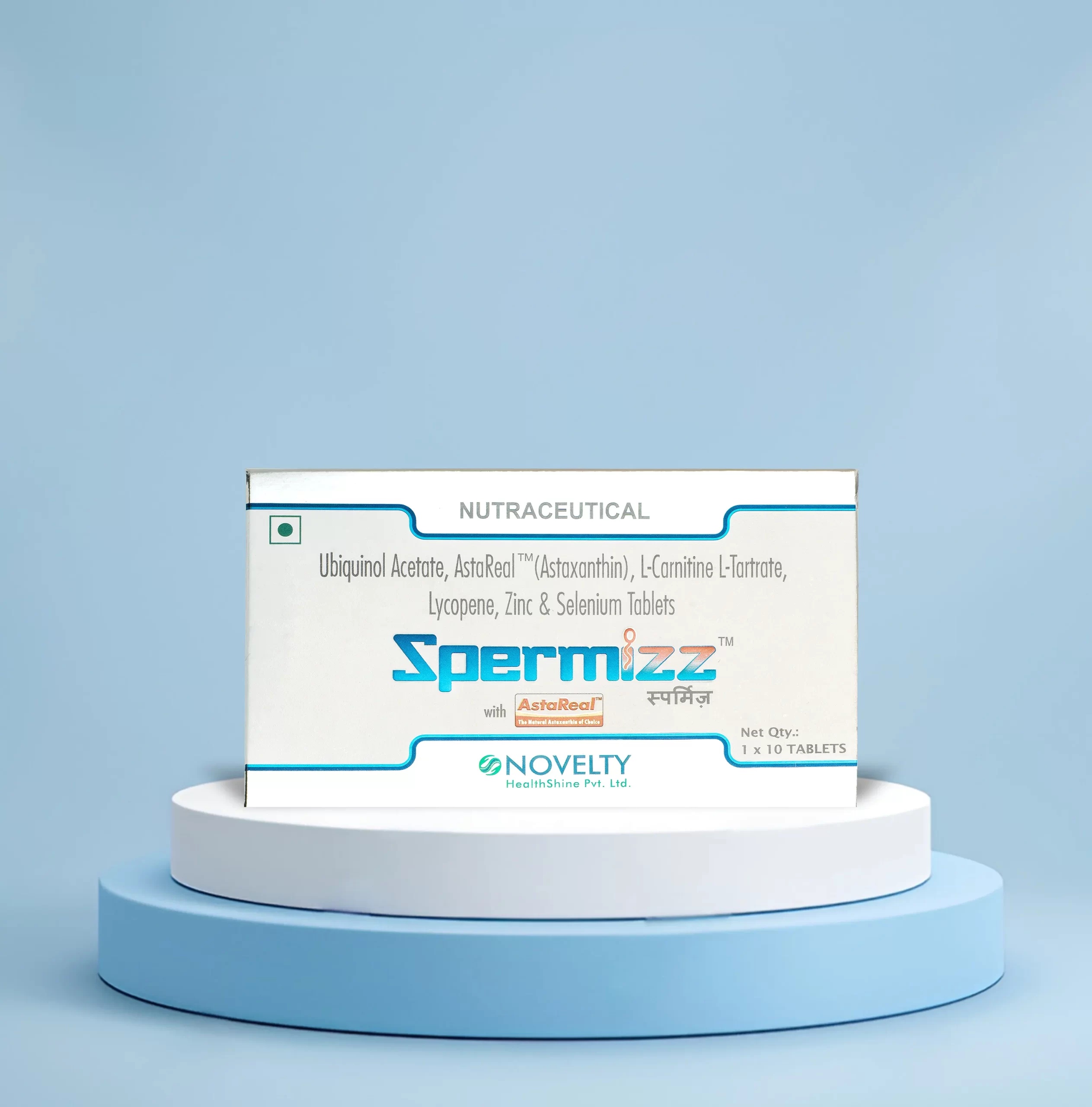 SPERMIZZ