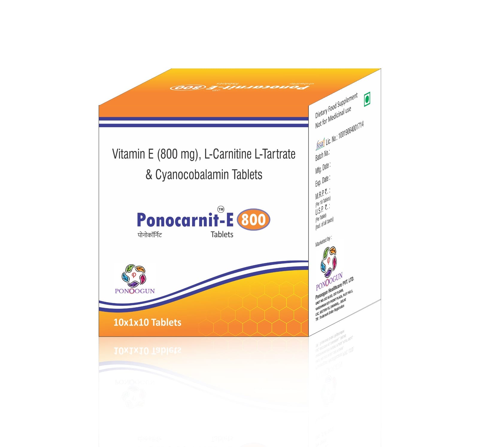 PONOCARNIT-E 800 TAB – L-Carnitine + Vitamin E