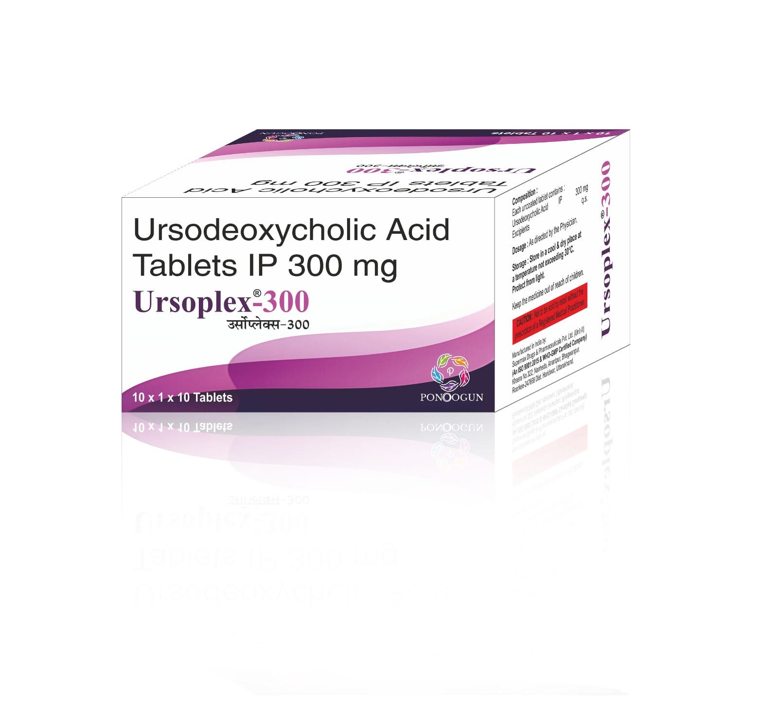 URSOPLEX 300 – Ursodeoxycholic Acid