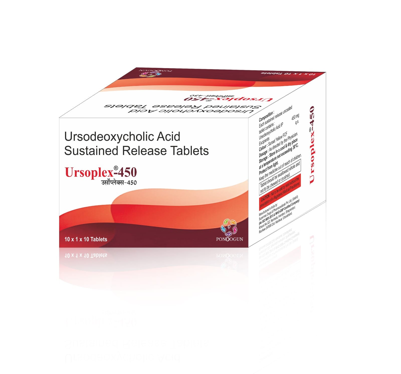 URSOPLEX 450